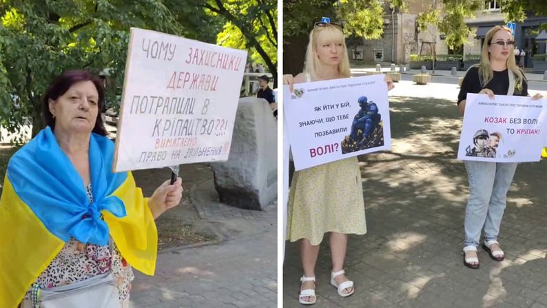 "Як воїну боротись за свободу, якщо він сам її немає": у Запоріжжі відбувся черговий мітинг на підтримку демобілізації