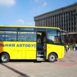 Запорізька область отримала понад 78 мільйонів гривень субвенції для закупівлі шкільних автобусів