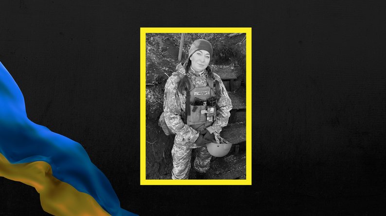 На Куп'янському напрямку загинула бойова медикиня із Запоріжжя Дар'я Міхєєва