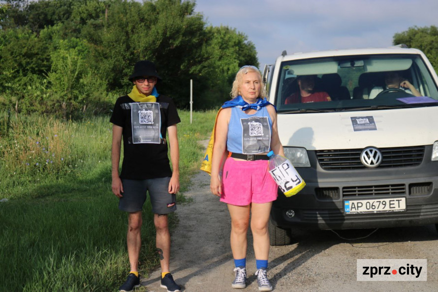 Дрони для Третьої штурмової - запорізькі волонтери провели піший благодійний марафон (фото)