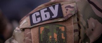 СБУ затримала жителя Запоріжжя, якого підозрюють у поширенні інформації про переміщення Сил оборони