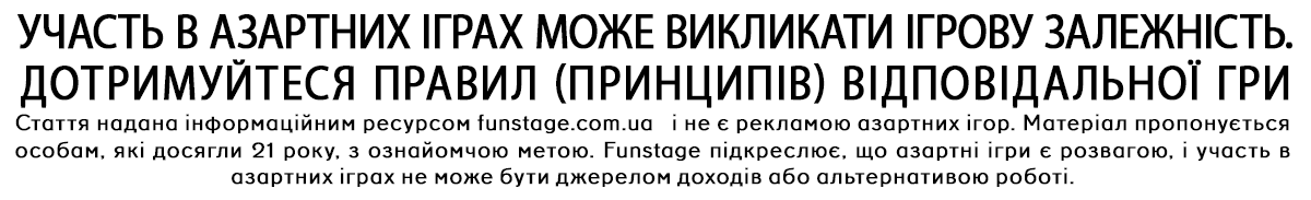 Шоудаун в покері. Його основні аспекти