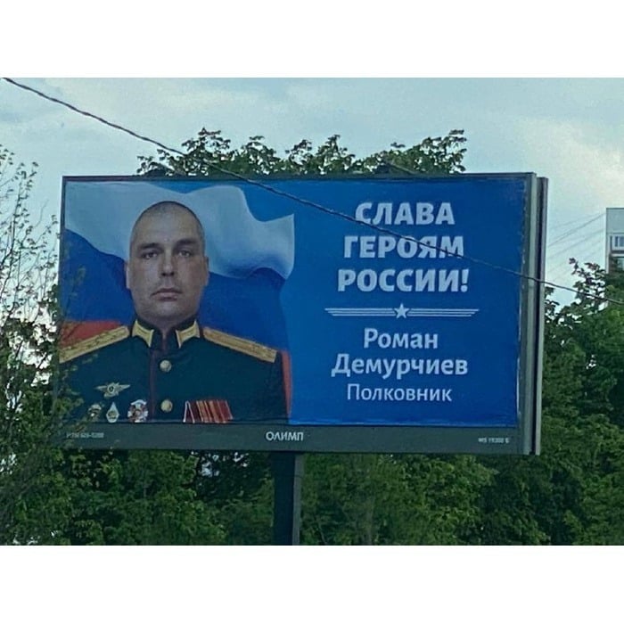 Генерал-злочинець: хто керує російськими військами на Мелітопольському напрямку