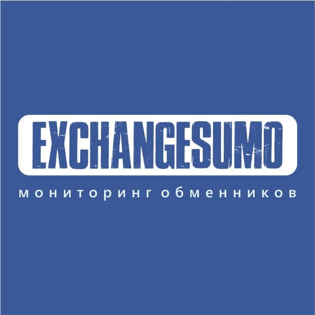 Сервис ExchangeSumo: базовые преимущества и функционал