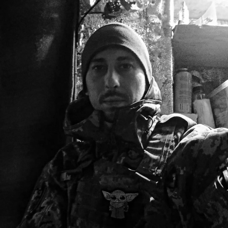 На Донеччині загинув командир відділення із Запорізької області (фото)