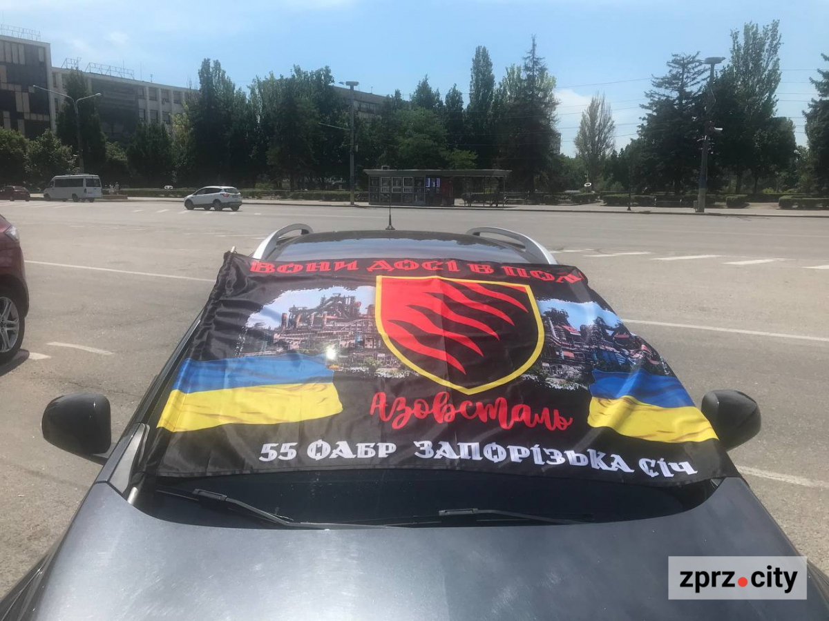 «Не мовчи! Полон вбиває!»: у Запоріжжі вимагали повернути додому героїв