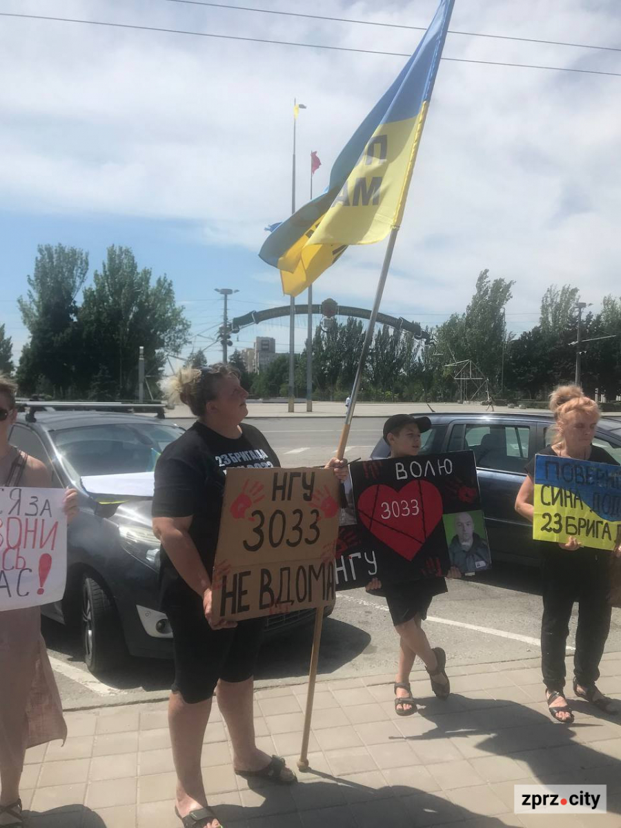 «Не мовчи! Полон вбиває!»: у Запоріжжі вимагали повернути додому героїв