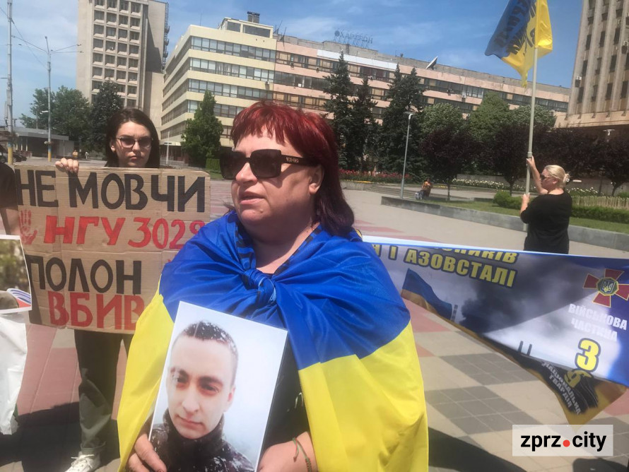 «Не мовчи! Полон вбиває!»: у Запоріжжі вимагали повернути додому героїв