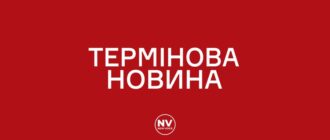 Росіяни вдарили по місту Вільнянськ на Запоріжжі, є шестеро загиблих та вісім поранених