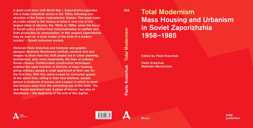 У Німеччині вийде книга запорізьких істориків про архітектурний модернізм нашого міста - ексклюзивні подробиці