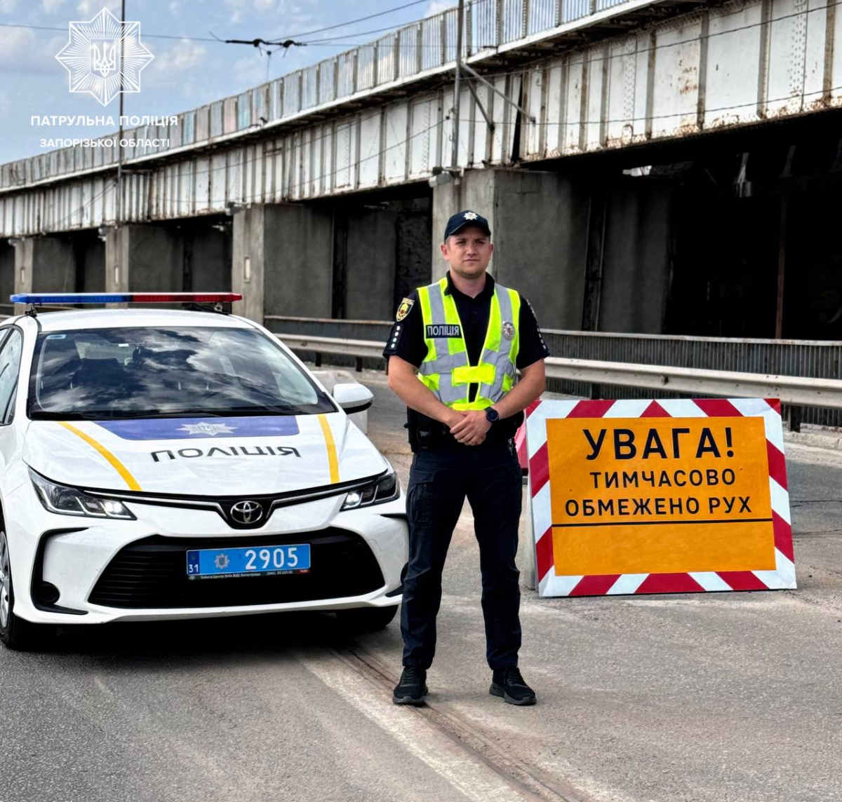 У Запоріжжі на вихідні перекриють греблю Дніпрогесу - яка причина 