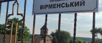 У Запоріжжі перейменування вулиці відзначили  піснями - фото