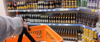 У Запоріжжі скасували обмеження на продаж алкоголю - наказ голови ОВА