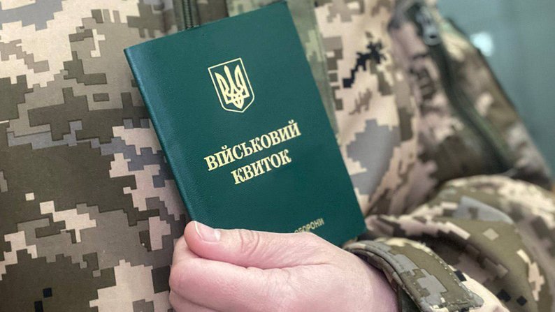 Вручення повісток – юристка розповіла хто та де може це робити