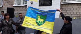 Загинув, захищаючи країну - у Запоріжжі на честь полеглого захисника встановили меморіальну дошку (фото)