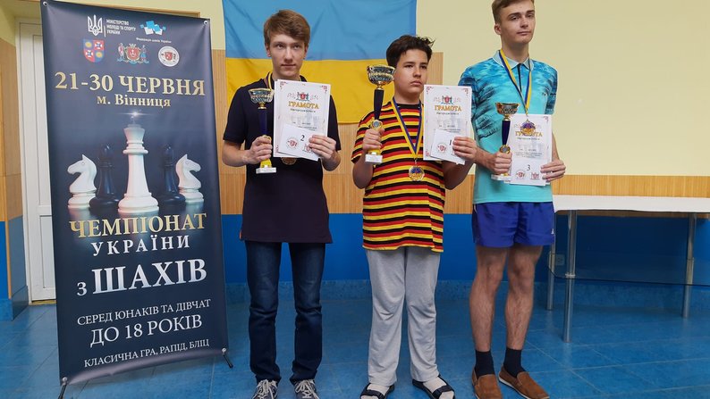 Шахіст із Мелітополя здобув дві бронзові медалі на чемпіонаті України серед юнаків