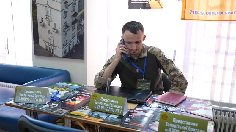 "Ми нікого не змушуємо": у Запоріжжі відкрили рекрутингові центри 15-ї бригади "Кара-Даг" Нацгвардії України