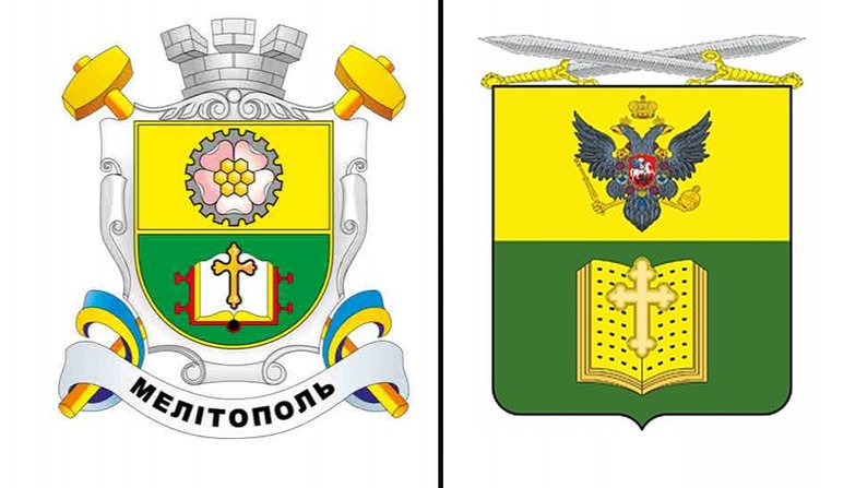 До геральдичного реєстру РФ внесли герб та прапор Мелітополя, що розробили окупанти