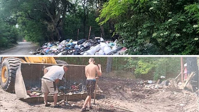 Поблизу села Вільнокур'янівське на Запоріжжі ліквідували несанкціоноване сміттєзвалище