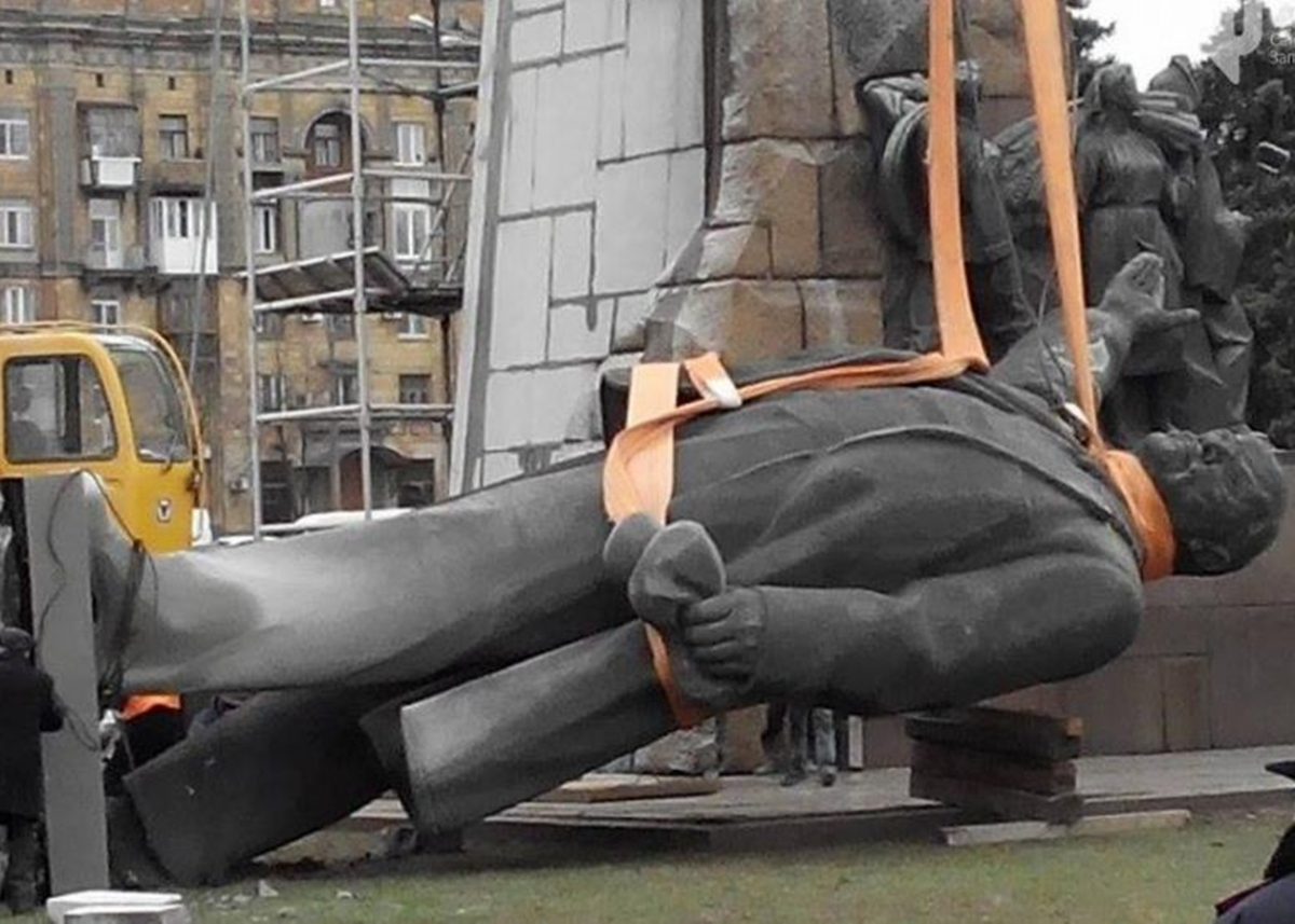 Аукціон провалився – на скульптуру леніна з Запоріжжя так і не знайшлося покупці