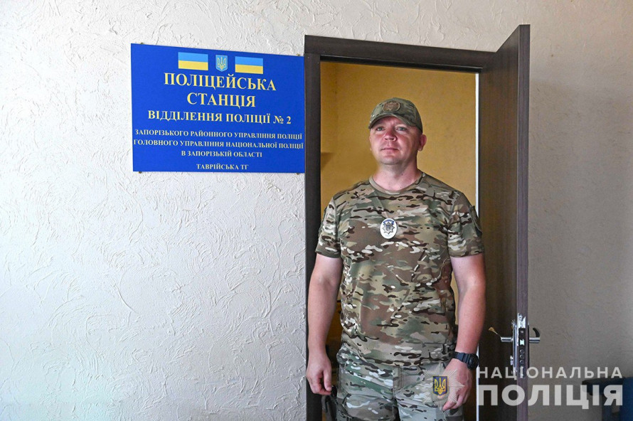 Буде обслуговувати майже 4500 мешканців - у Запорізькій області відкрили нову поліцейську станцію (фото)
