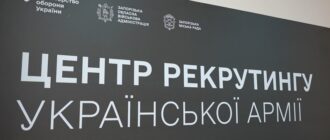 "Ми нікого не змушуємо": у Запоріжжі відкрили рекрутингові центри 15-ї бригади "Кара-Даг" Нацгвардії України