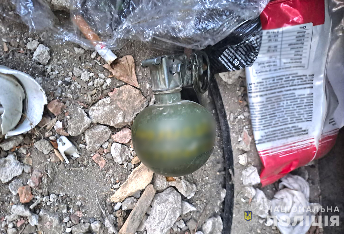  Дивом уникли трагедії - у Запоріжжі на дитячому майданчику знайшли гранату