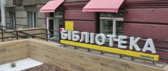 У Запоріжжі стартували безоплатні арттерапевтичні заняття для дітей, ВПО, людей з інвалідністю та постраждалих від війни