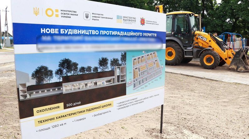 "До кінця року приблизно 10 шкіл буде побудовано": у Запоріжжі триває будівництво підземної школи