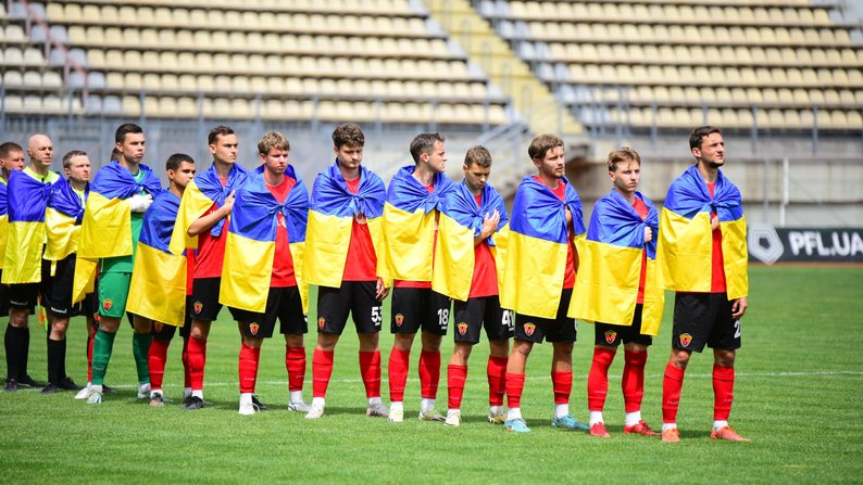 Запорізький "Металург" розпочне новий сезон у Першій лізі