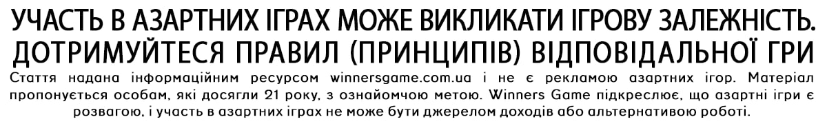 Захоплюючий світ онлайн казино з живими дилерами