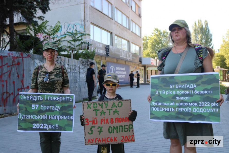 "Не маємо права забувати про Героїв" - у Запоріжжі відбулася акція на підтримку полонених захисників (фото)