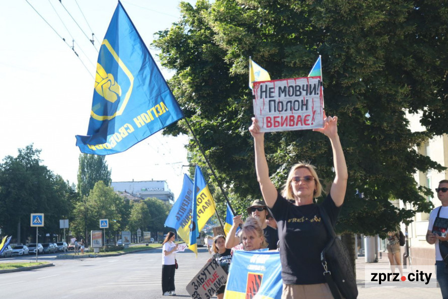 "Не маємо права забувати про Героїв" - у Запоріжжі відбулася акція на підтримку полонених захисників (фото)