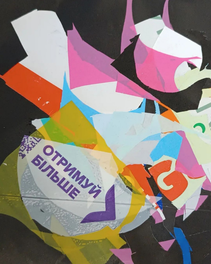 Нове життя для пластикових пакетів - у Запоріжжі відбудеться цікавий воркшоп із виготовлення постерів