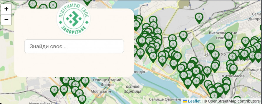 Підтримати своїх - у Запоріжжі запрацювала онлайн-мапа місцевих брендів