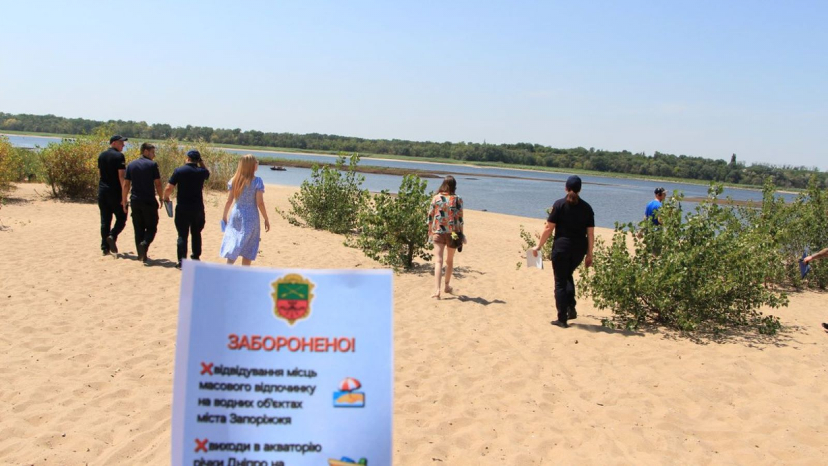У Запоріжжі обстежили небезпечний пляж, на якому загинули люди