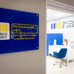 Зроблено в Україні - у Запоріжжі відкрили офіс масштабної всеукраїнської ініціативи