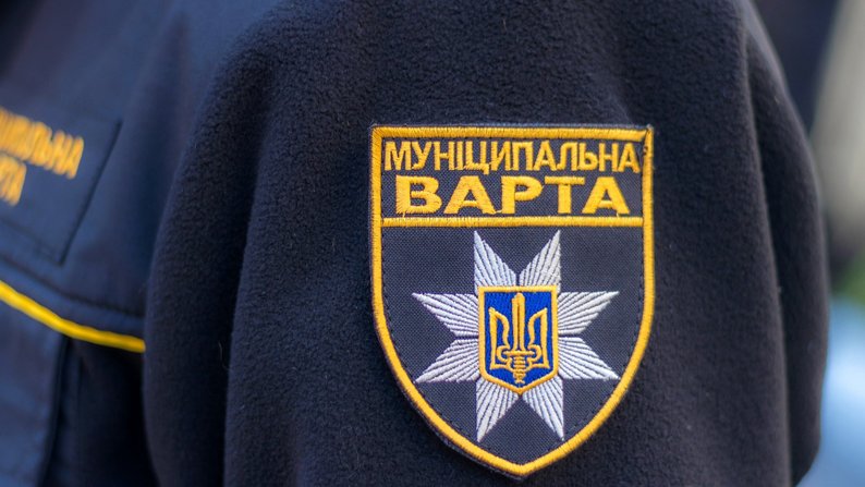 Чи ліквідують "Муніципальну варту" в Запоріжжі: що відомо