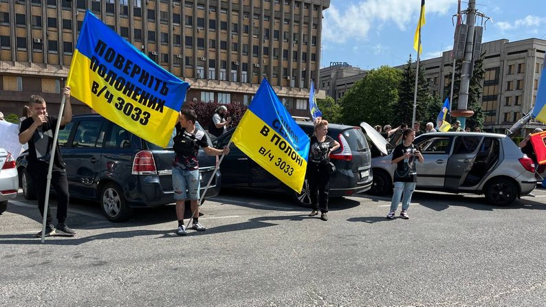 "Я чекаю чоловіка та вірю у диво": історія дружини військового із Запоріжжя, який зник під час боїв на "Азовсталі"