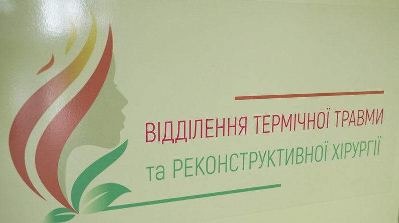 "За день ми бачимо 5-6 свіжих ампутацій": як запорізькі лікарі рятують життя людей