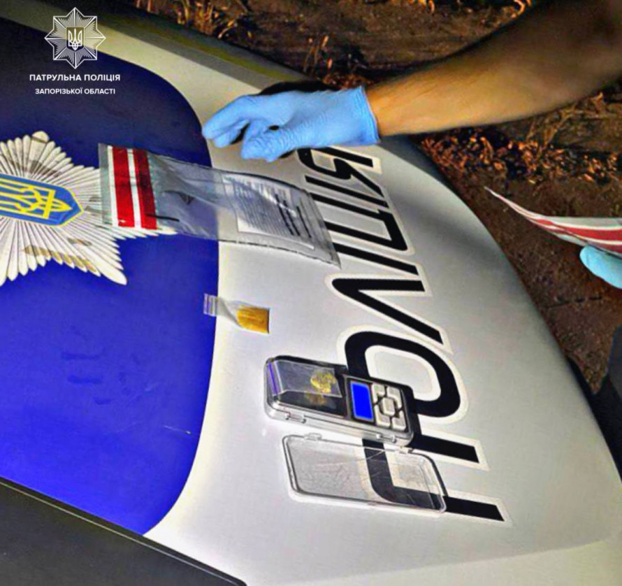 П'яний, без посвідчення та з наркотиками - у Запоріжжі поліція затримала водія