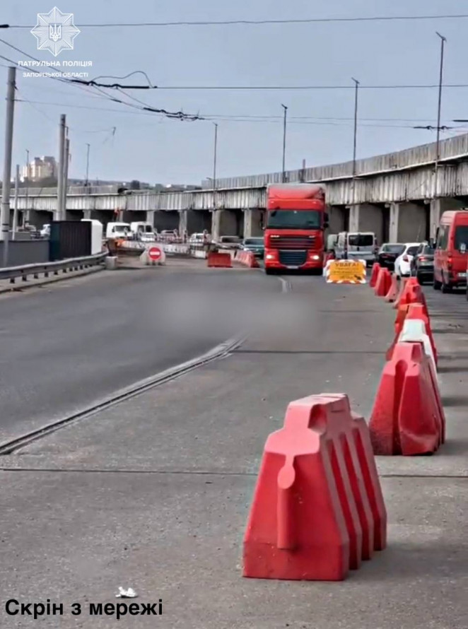 Рухався вантажівкою через Дніпрогес - у Запоріжжі знайшли порушника