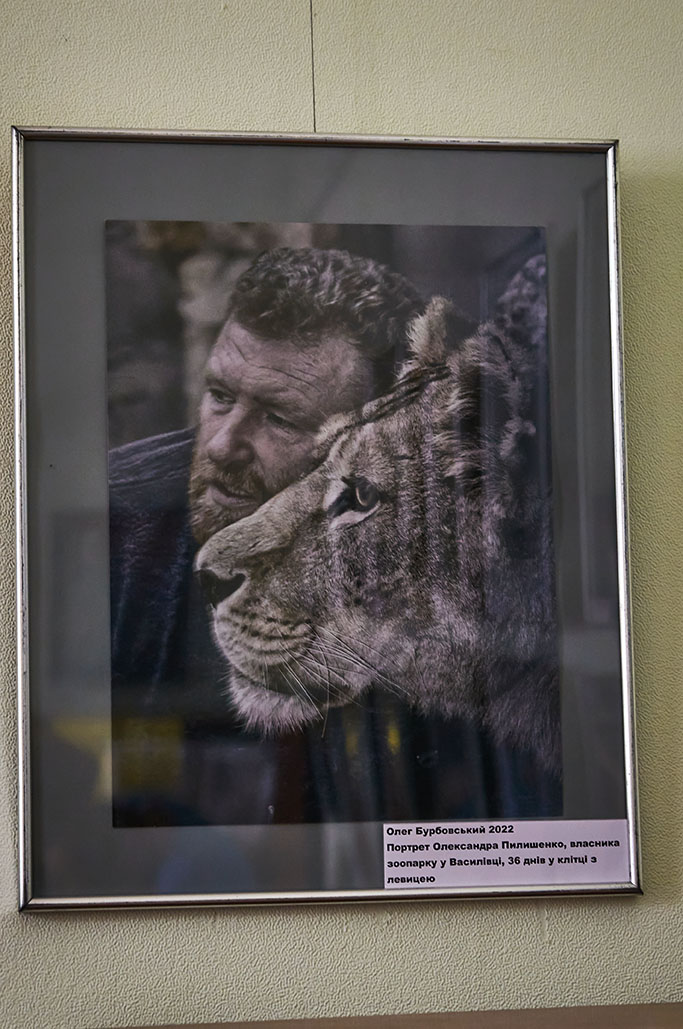 У Києві відкрили ювілейну виставку легендарного Запорізького фотоклубу