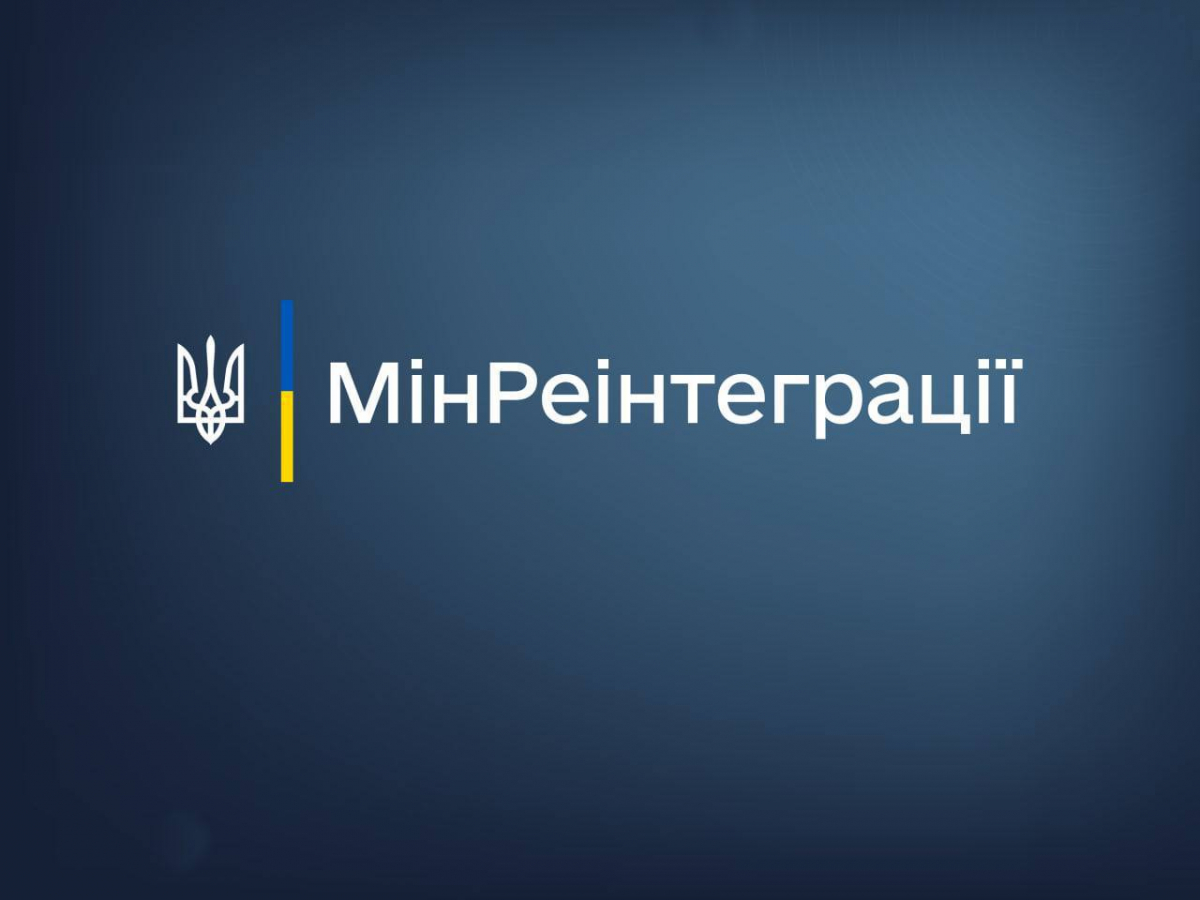 Єдиний гуманітарний коридор з росії в Україну закрили - як виїхати жителям ТОТ Запорізької області