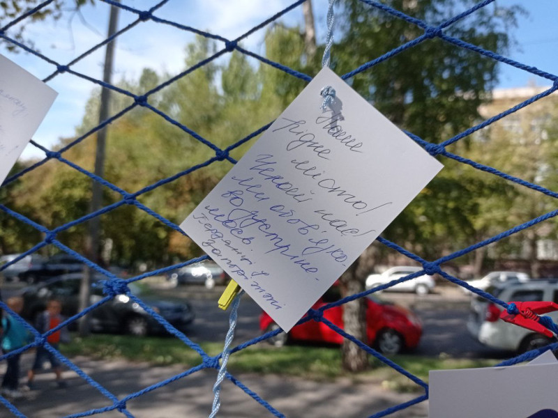 "Моя душа та мій дім": як у Запоріжжі, Києві та Львові вперше святкували день Бердянська