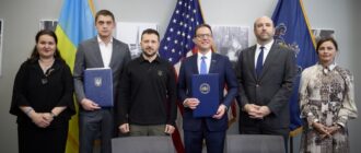 Візит Зеленського до США: Запорізька область та штат Пенсильванія уклали угоду про співпрацю