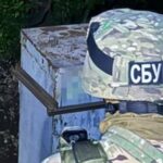 Діяла агентурна група. СБУ затримала співробітницю оборонного заводу Запоріжжя, яка шпигувала для росіян