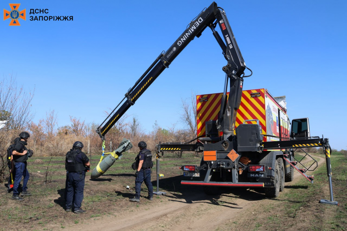 Не розірвалася при падінні - запорізькі надзвичайники знешкодили авіабомбу