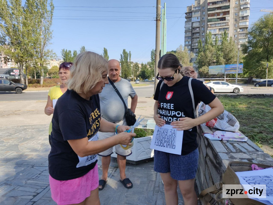 "Пишаємося, віримо і чекаємо" - у Запоріжжі рідні військовополонених провели забіг на їх підтримку (фото)