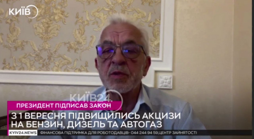 Подорожчання бензину та дизелю у Запоріжжі – чи вплине підвищення акцизів на пальне на збільшення цін